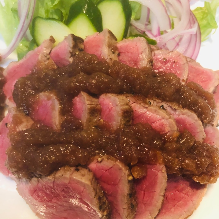 簡単!たまねぎ特製ダレのローストビーフ